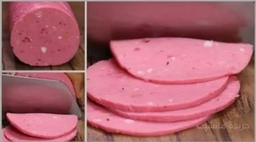 وزارة الصحة تُزيح الستار عن حقائق مقلقة تخص اللانشون بناءً على 358 عينة من الأسواق 1